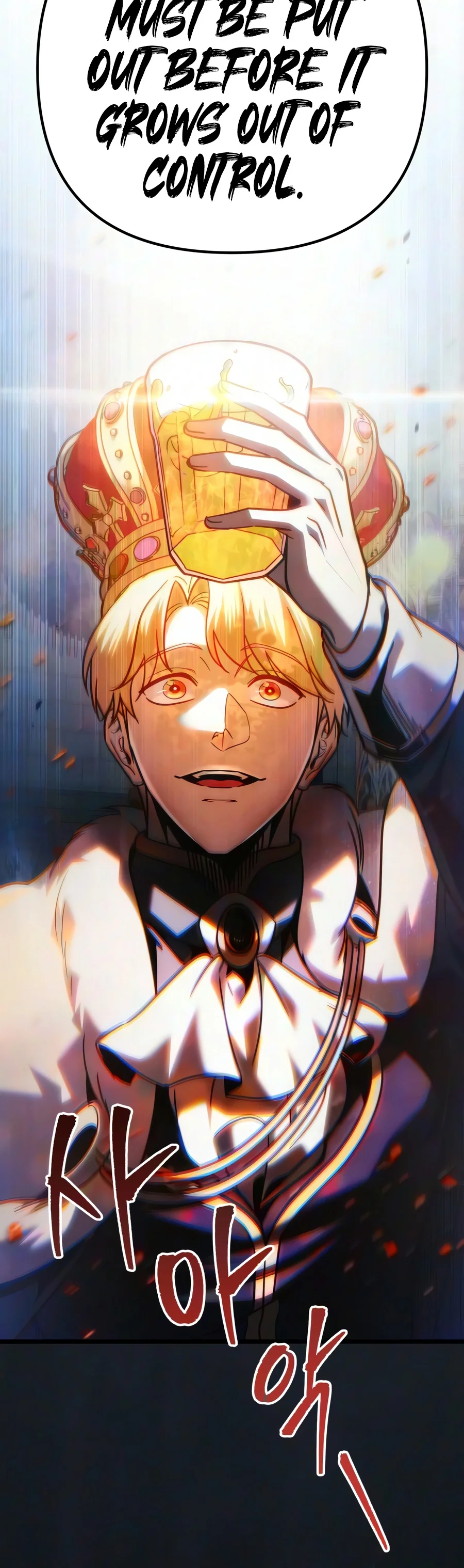 Read A Flame Reborn chapter 148 image 17 on Lezhin