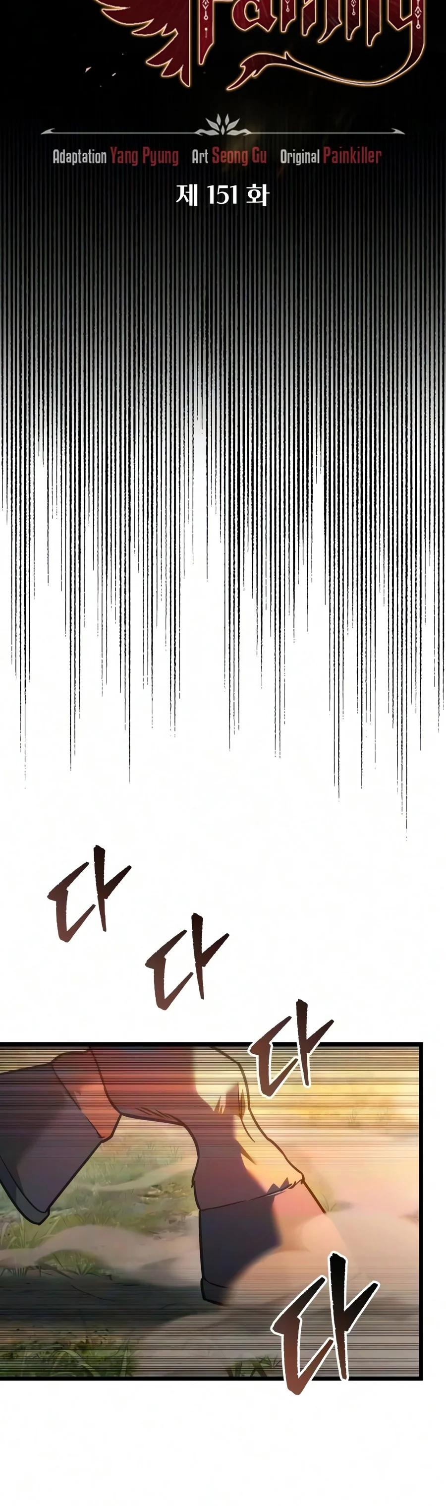 Read A Flame Reborn chapter 151 image 7 on Lezhin