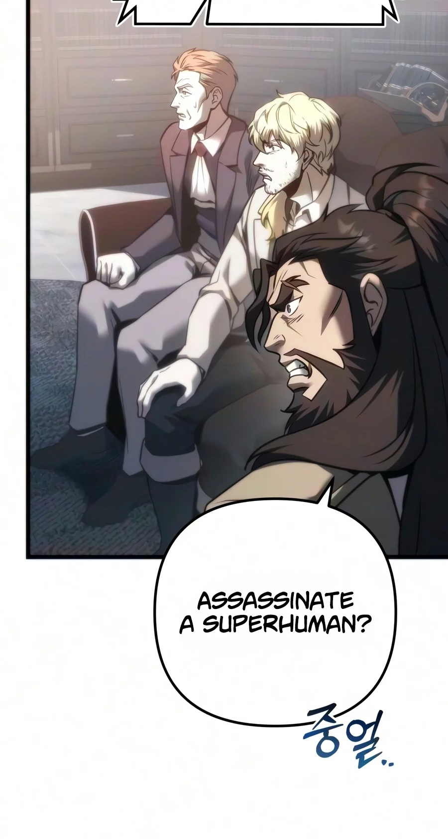 Read A Flame Reborn chapter 152 image 11 on Lezhin