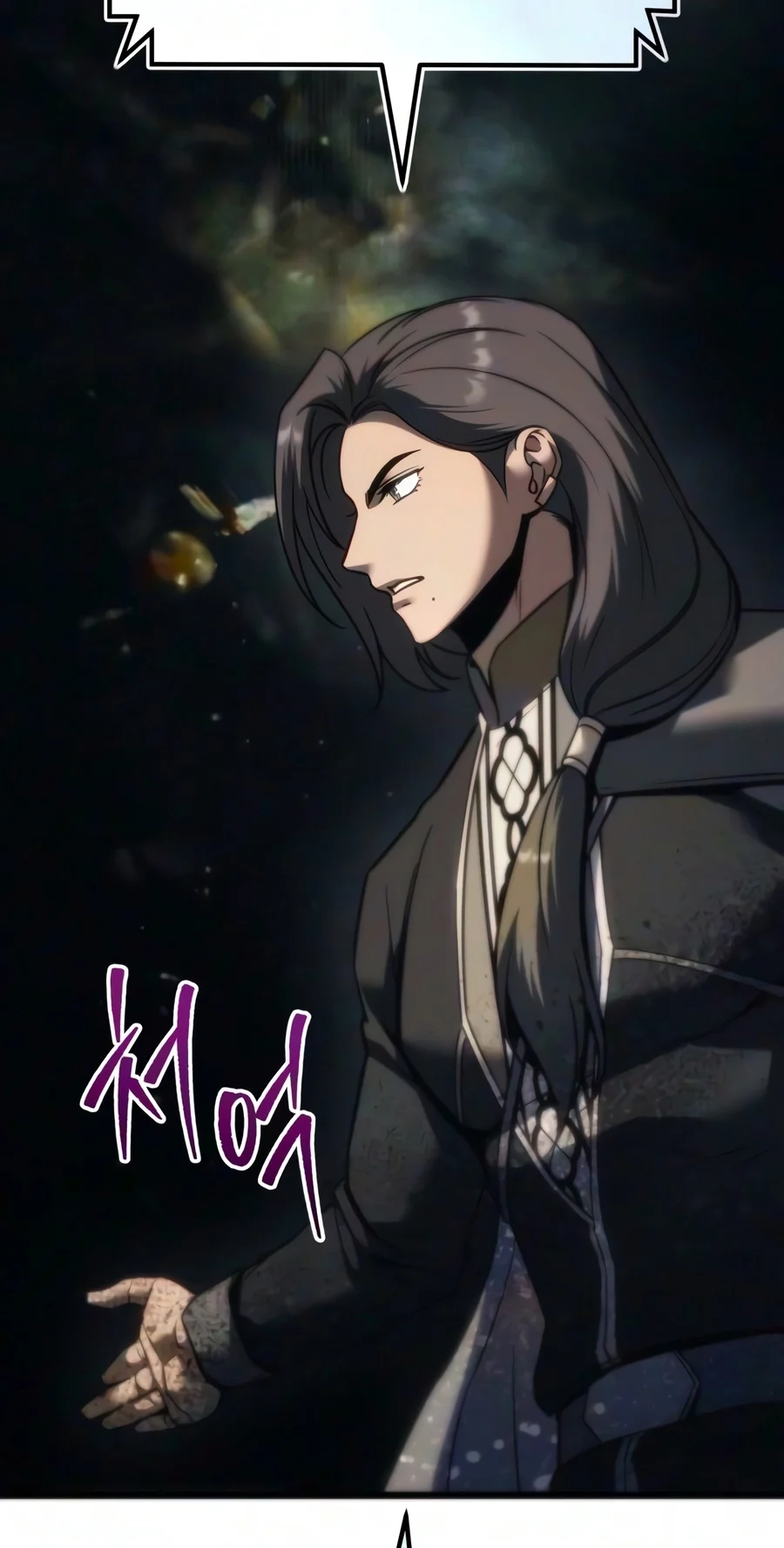 Read A Flame Reborn chapter 152 image 30 on Lezhin