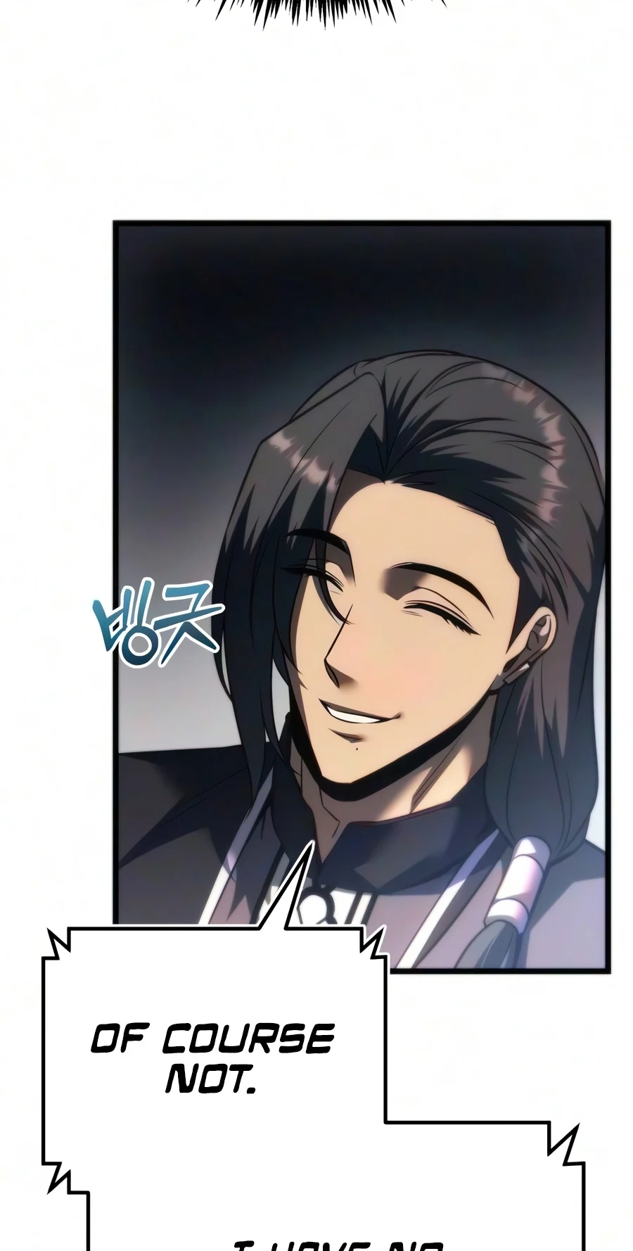 Read A Flame Reborn chapter 152 image 6 on Lezhin