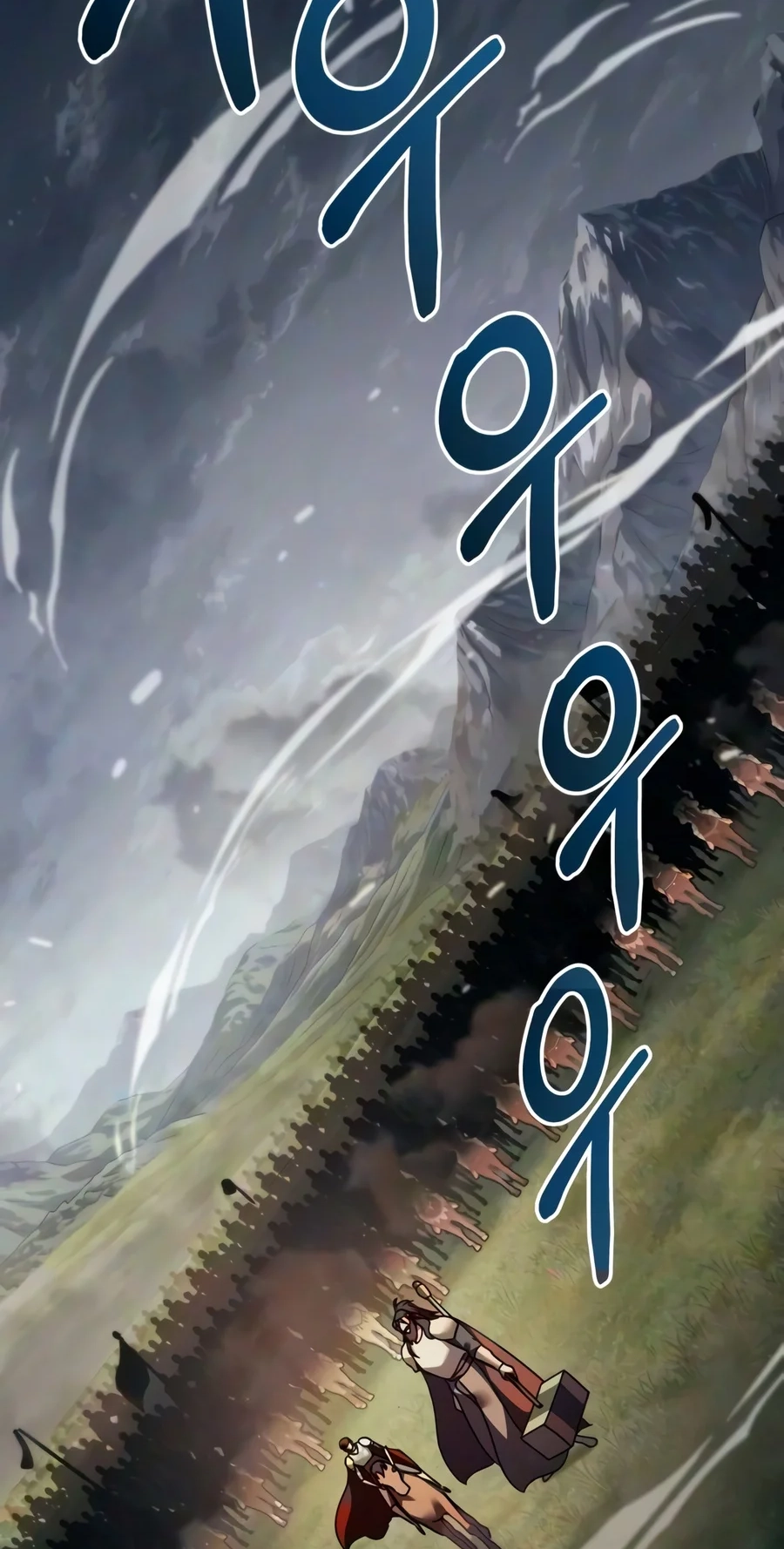 Read A Flame Reborn chapter 152 image 66 on Lezhin