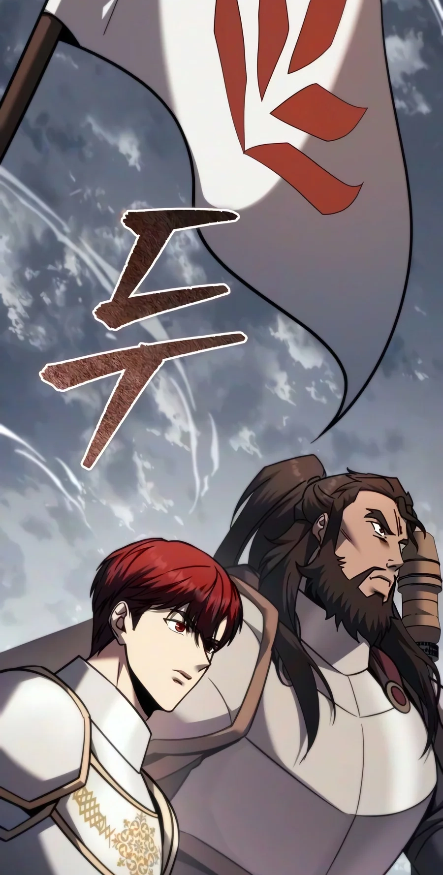 Read A Flame Reborn chapter 152 image 68 on Lezhin