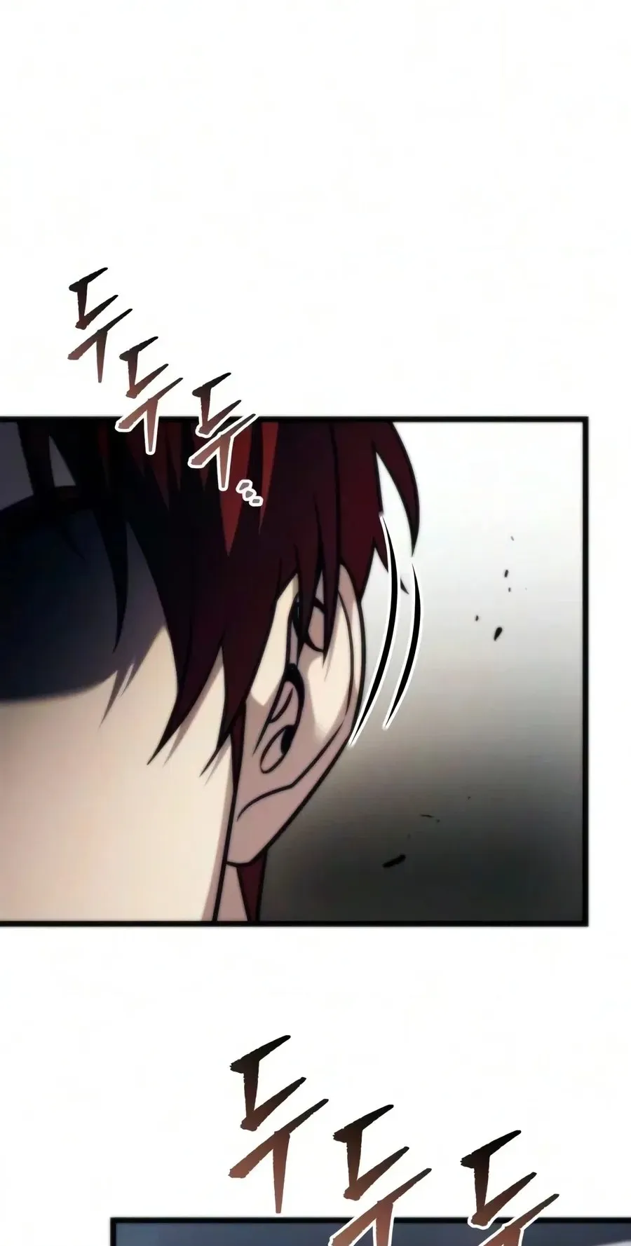 Read A Flame Reborn chapter 152 image 79 on Lezhin