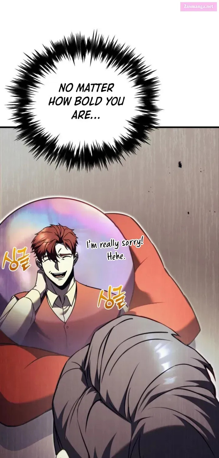 Read A Flame Reborn chapter 72.1 image 5 on Lezhin