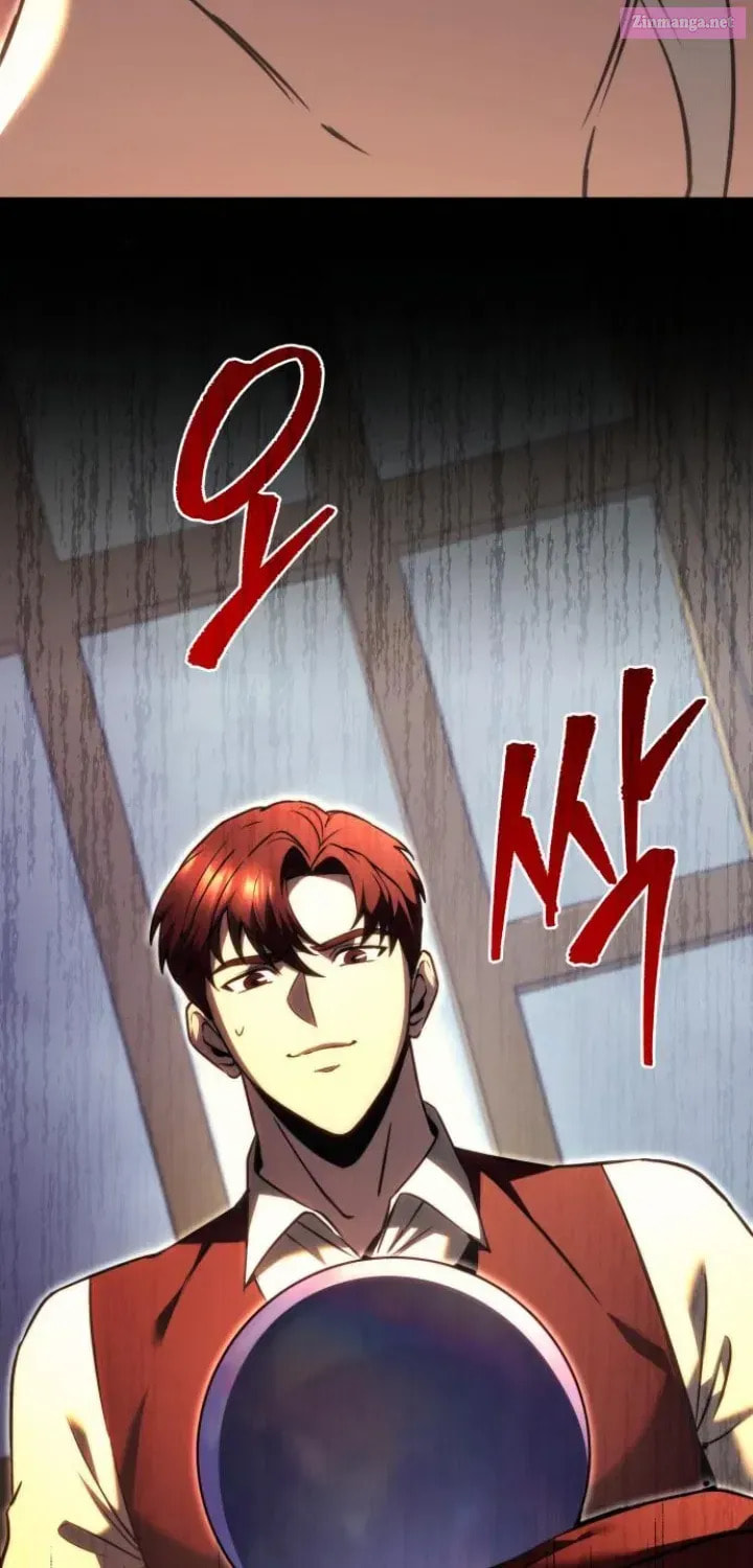 Read A Flame Reborn chapter 72.1 image 60 on Lezhin