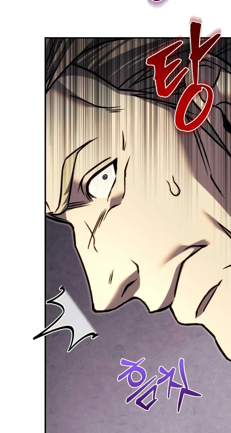 Read A Flame Reborn chapter 90 image 118 on Lezhin