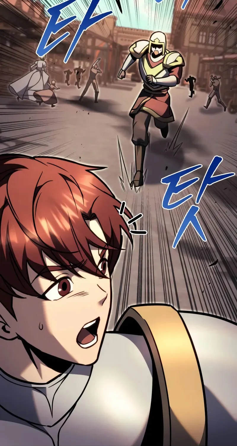 Read A Flame Reborn chapter 90 image 13 on Lezhin