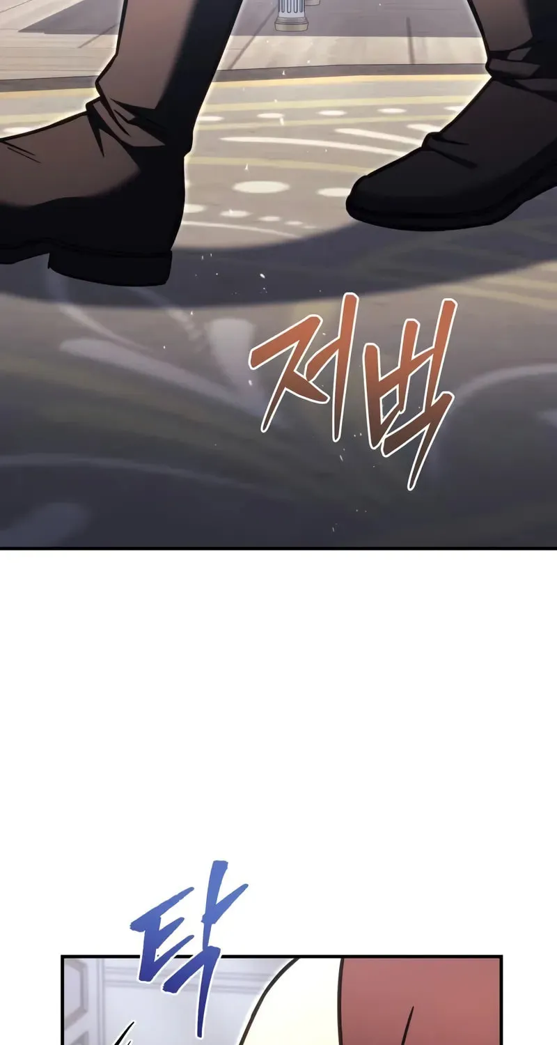 Read A Flame Reborn chapter 90 image 34 on Lezhin