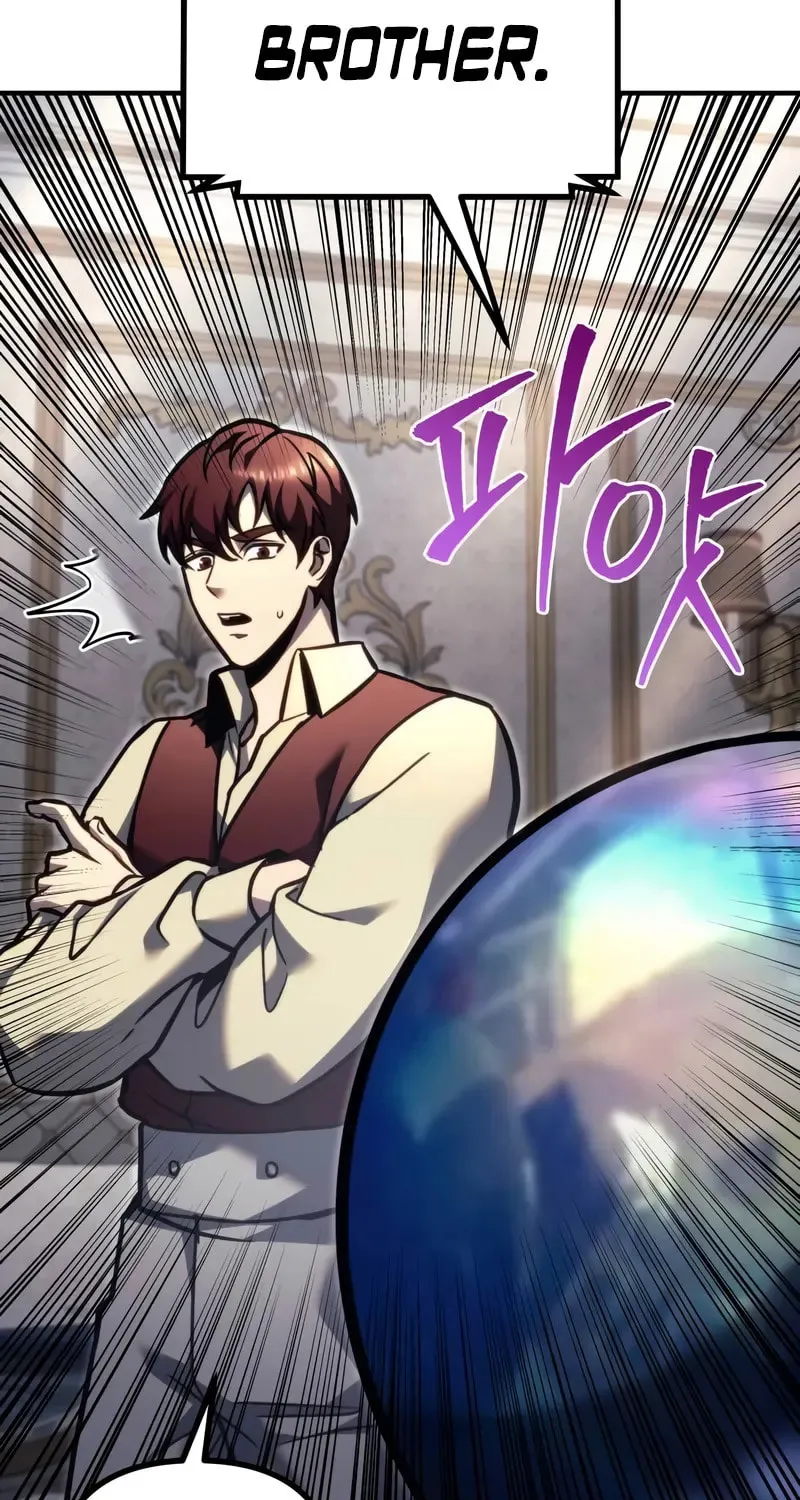 Read A Flame Reborn chapter 90 image 36 on Lezhin