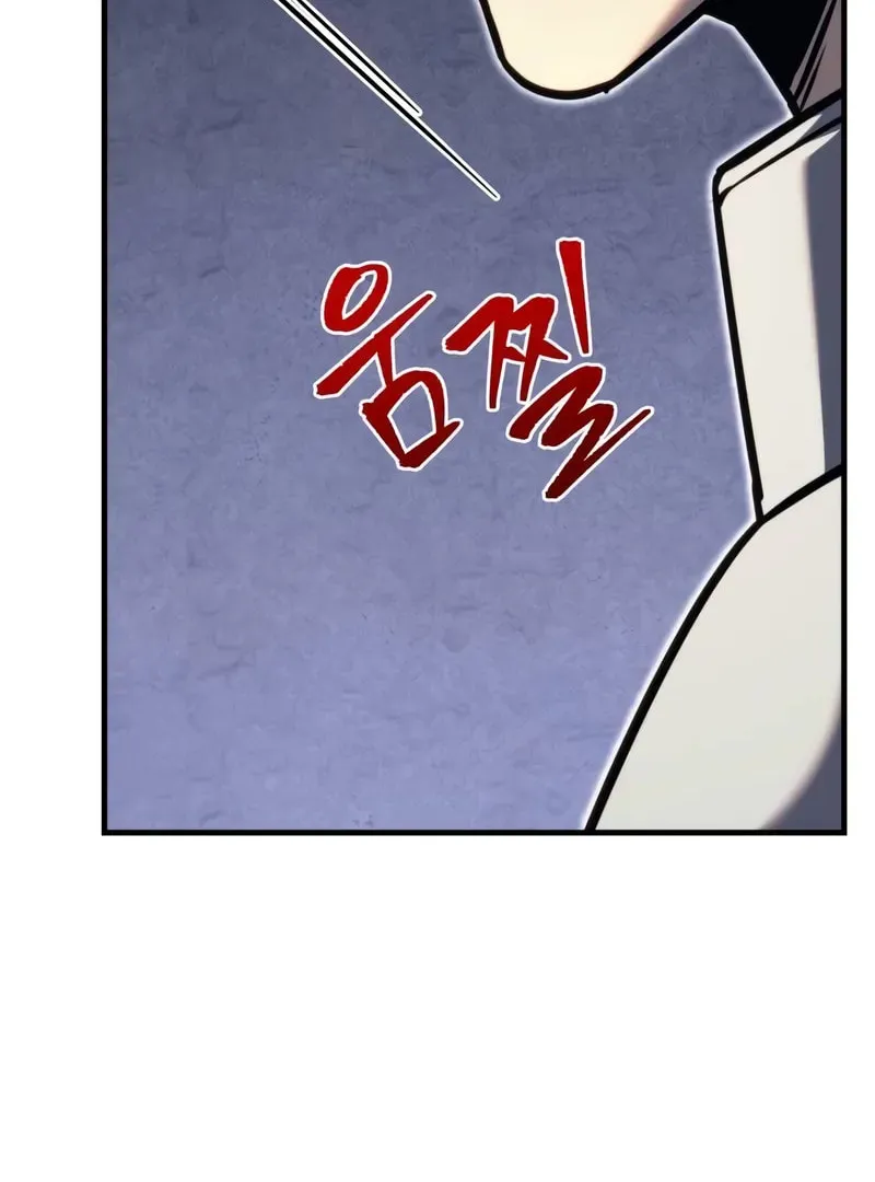 Read A Flame Reborn chapter 90 image 56 on Lezhin