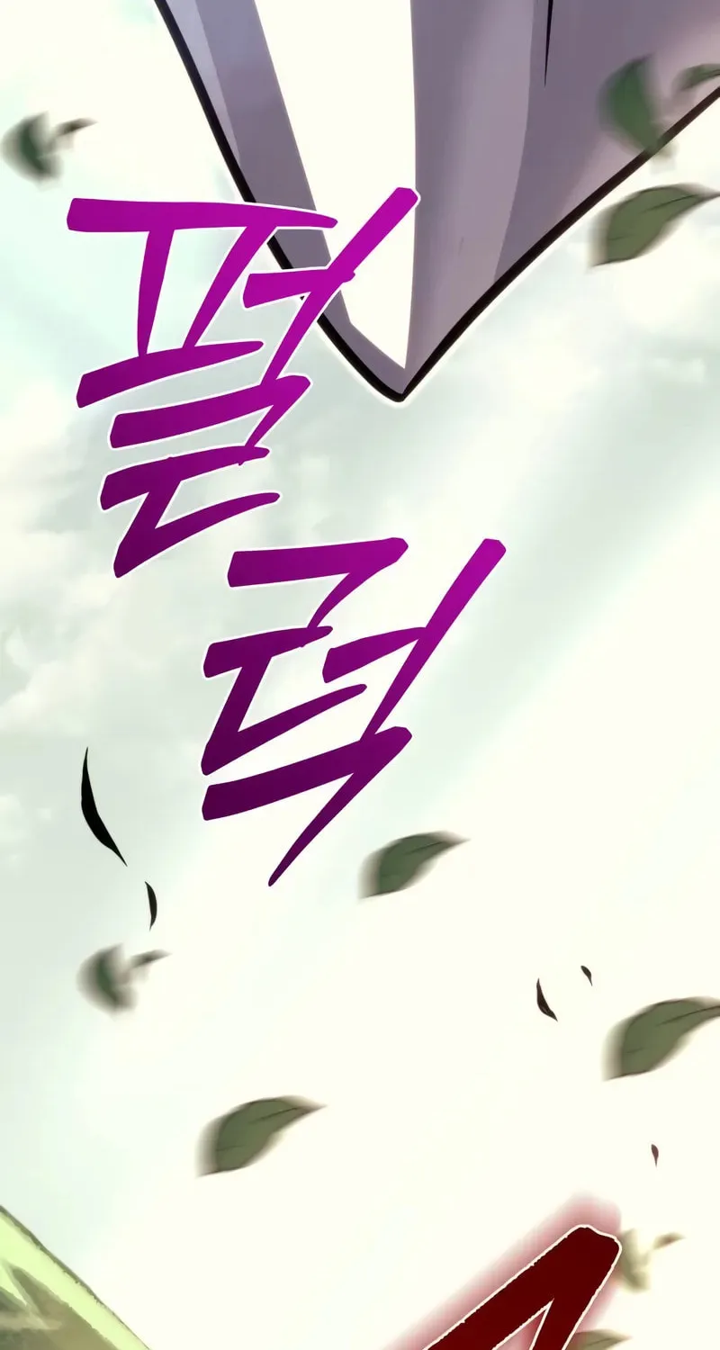 Read A Flame Reborn chapter 91 image 144 on Lezhin