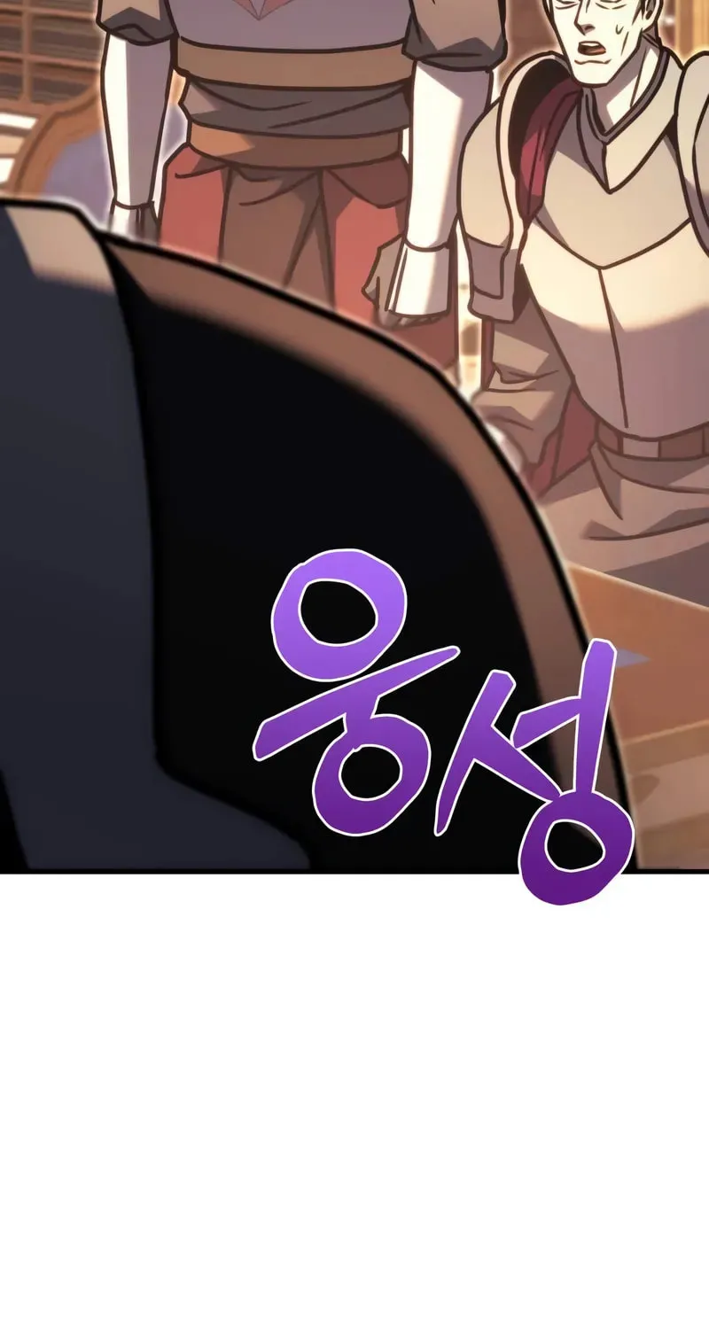 Read A Flame Reborn chapter 91 image 55 on Lezhin