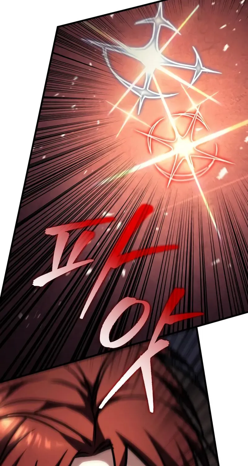 Read A Flame Reborn chapter 92 image 179 on Lezhin