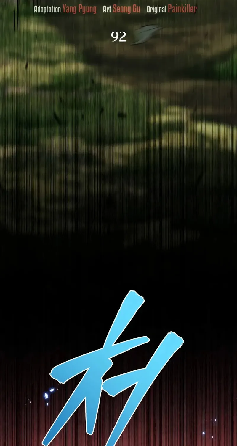 Read A Flame Reborn chapter 92 image 59 on Lezhin