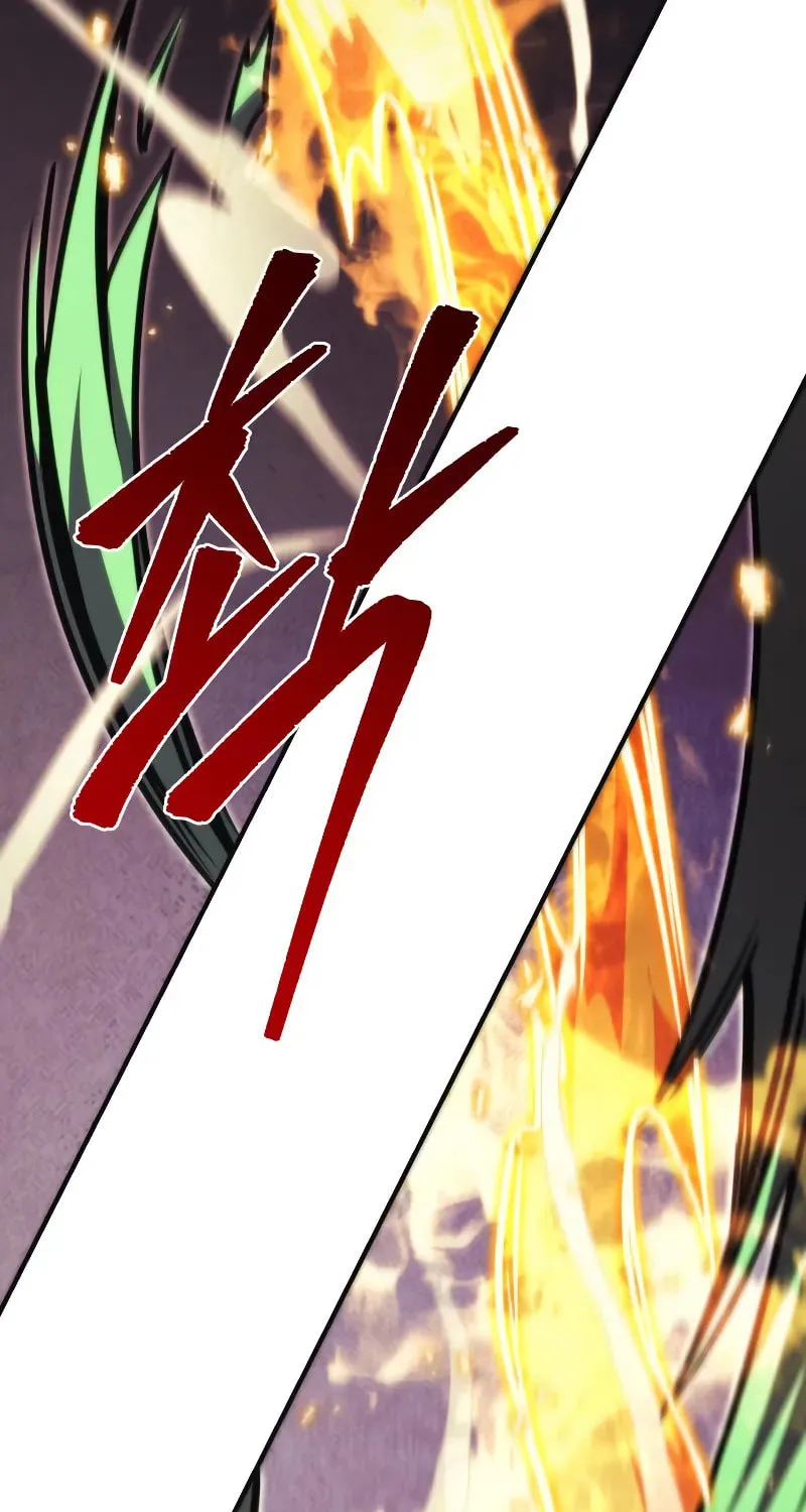 Read A Flame Reborn chapter 93 image 126 on Lezhin