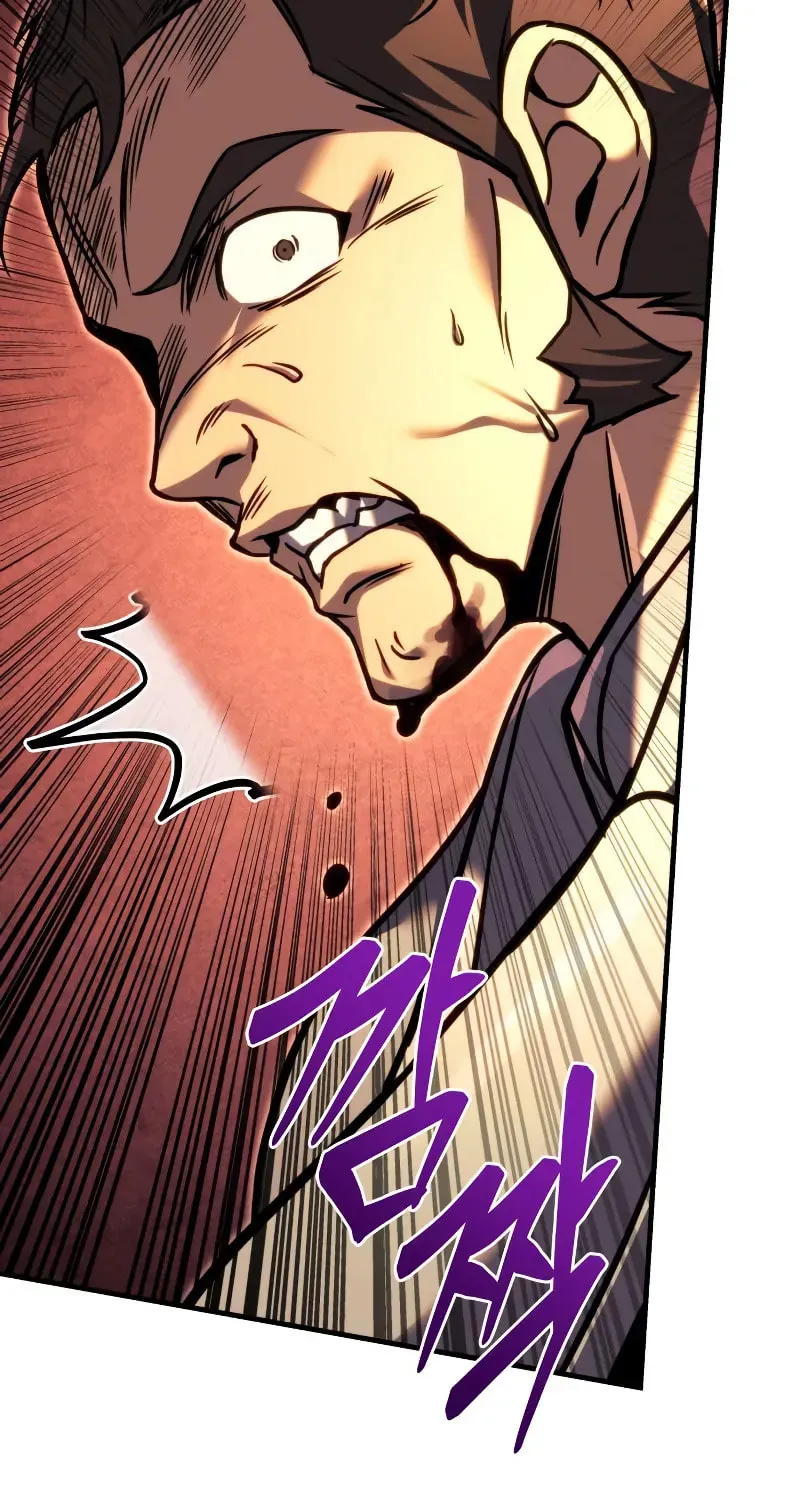 Read A Flame Reborn chapter 93 image 52 on Lezhin