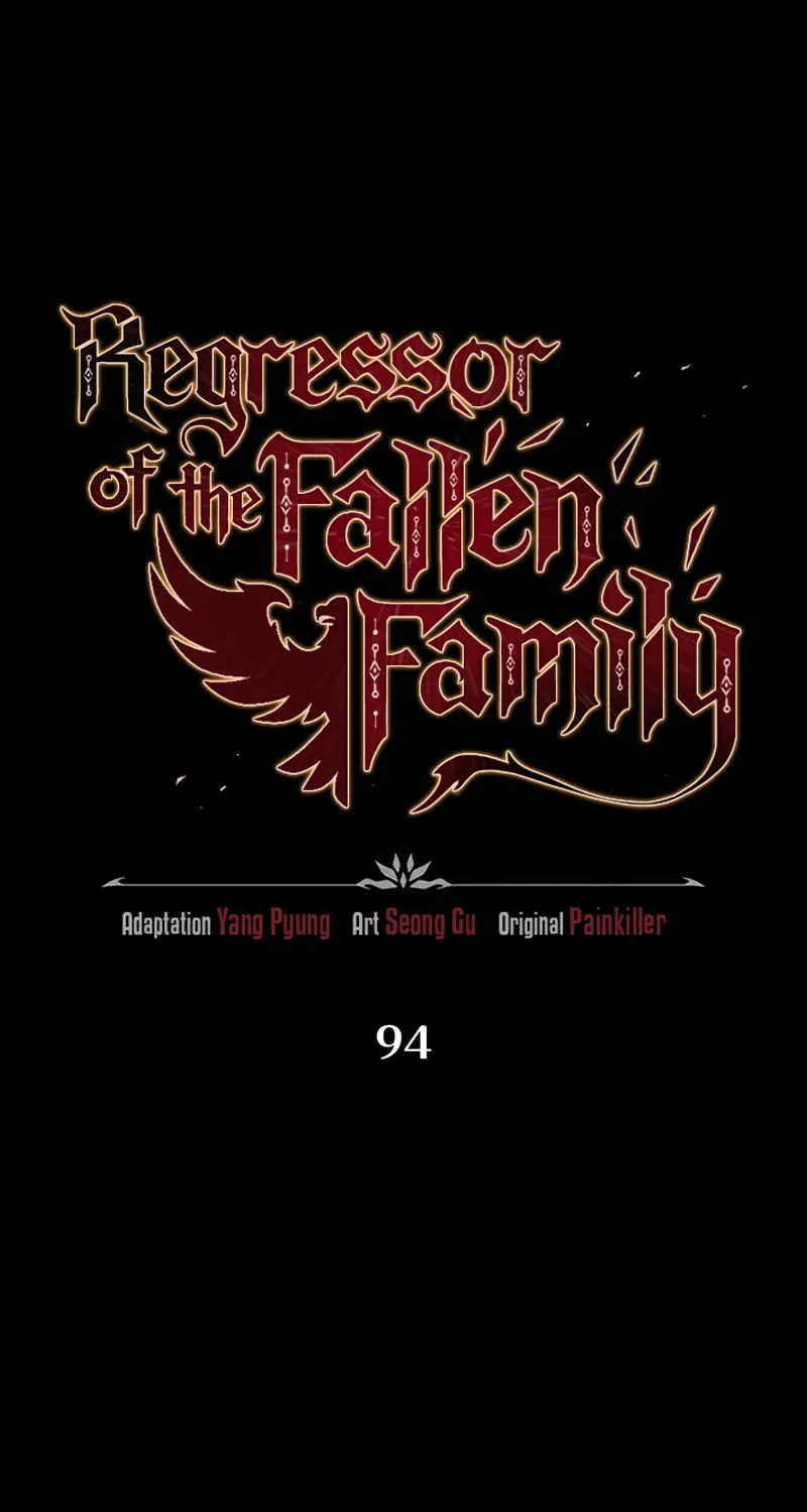 Read A Flame Reborn chapter 94 image 1 on Lezhin