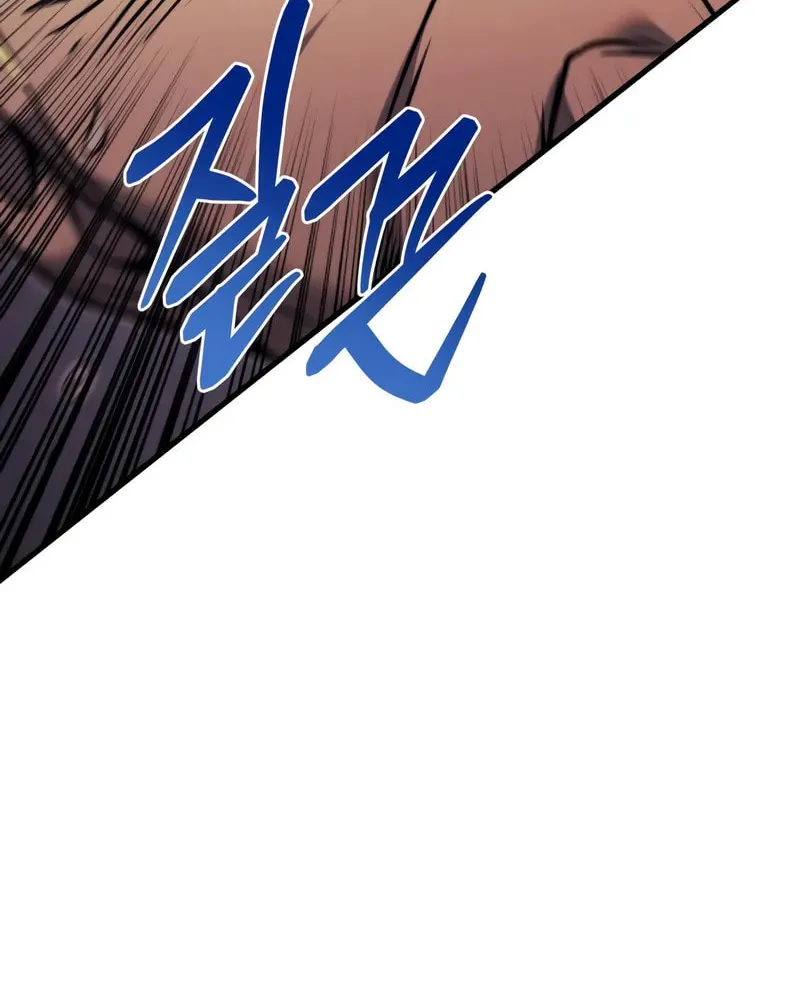 Read A Flame Reborn chapter 94 image 103 on Lezhin