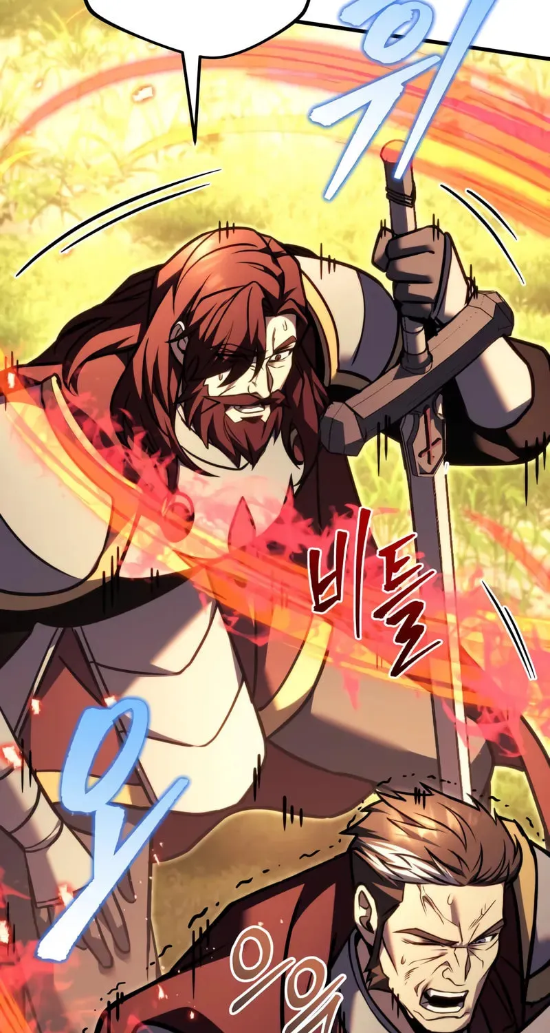 Read A Flame Reborn chapter 94 image 23 on Lezhin