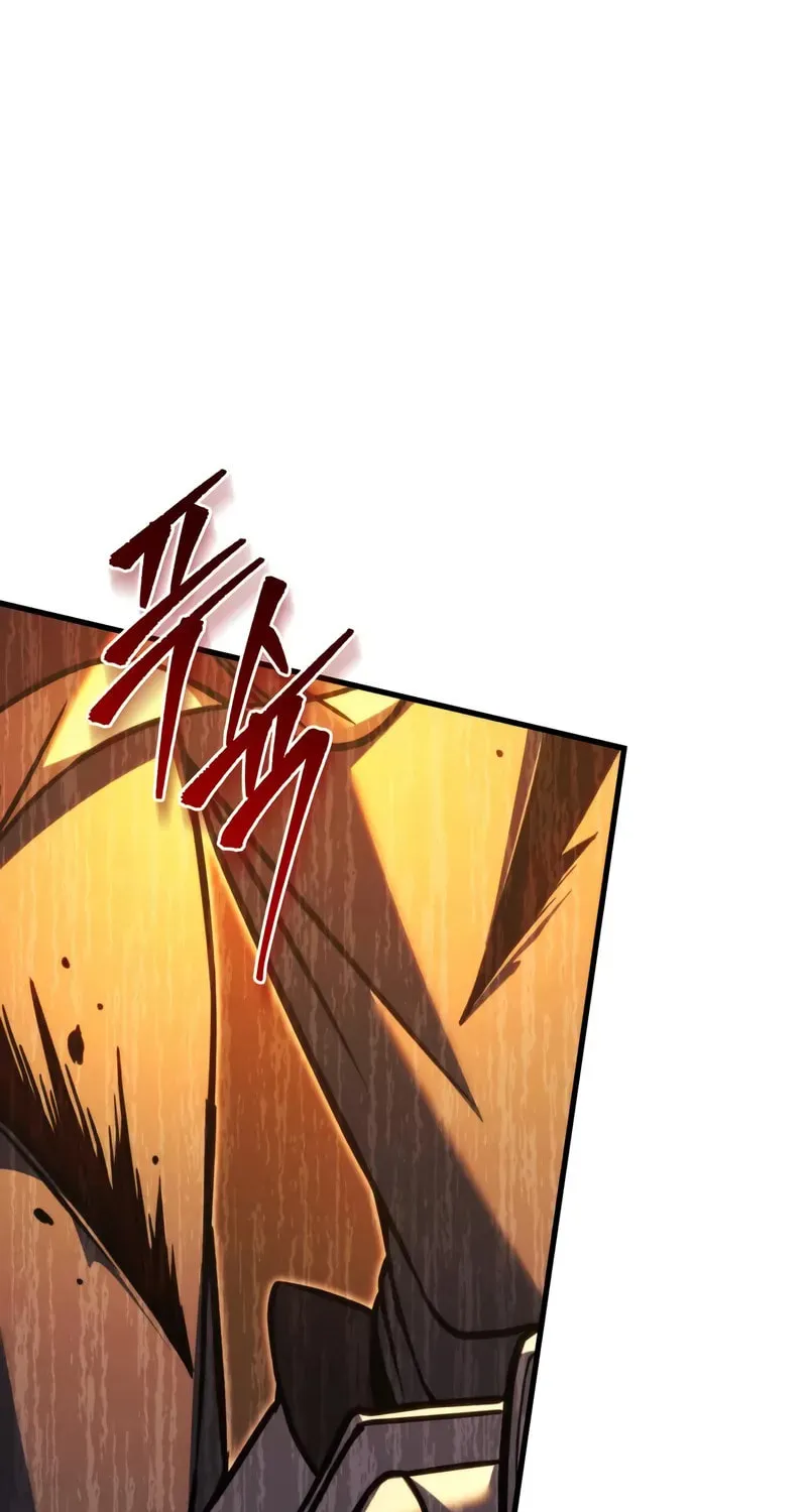 Read A Flame Reborn chapter 95 image 107 on Lezhin