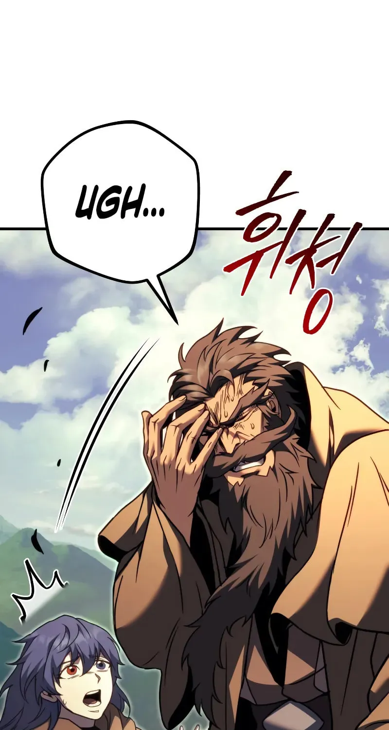 Read A Flame Reborn chapter 96 image 130 on Lezhin