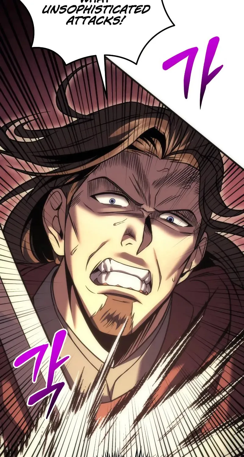 Read A Flame Reborn chapter 96 image 81 on Lezhin