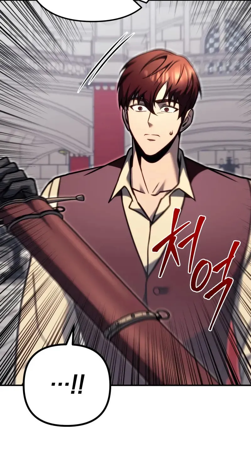 Read A Flame Reborn chapter 99 image 93 on Lezhin