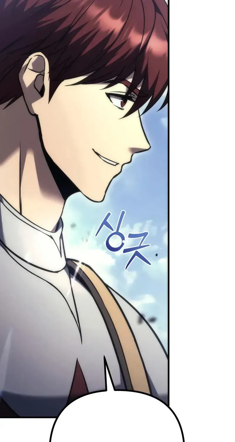 Read A Flame Reborn chapter 100 image 138 on Lezhin