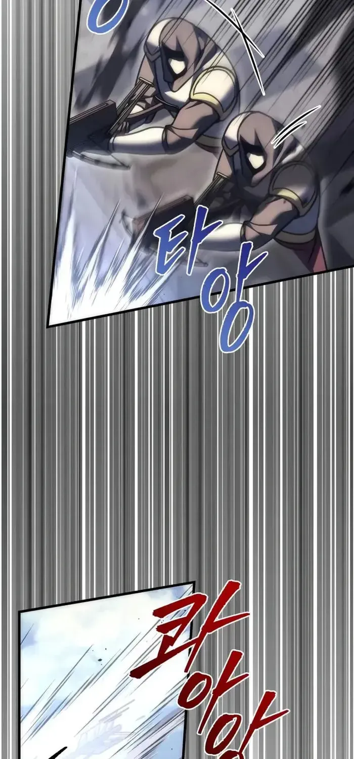Read A Flame Reborn chapter 102 image 1 on Lezhin