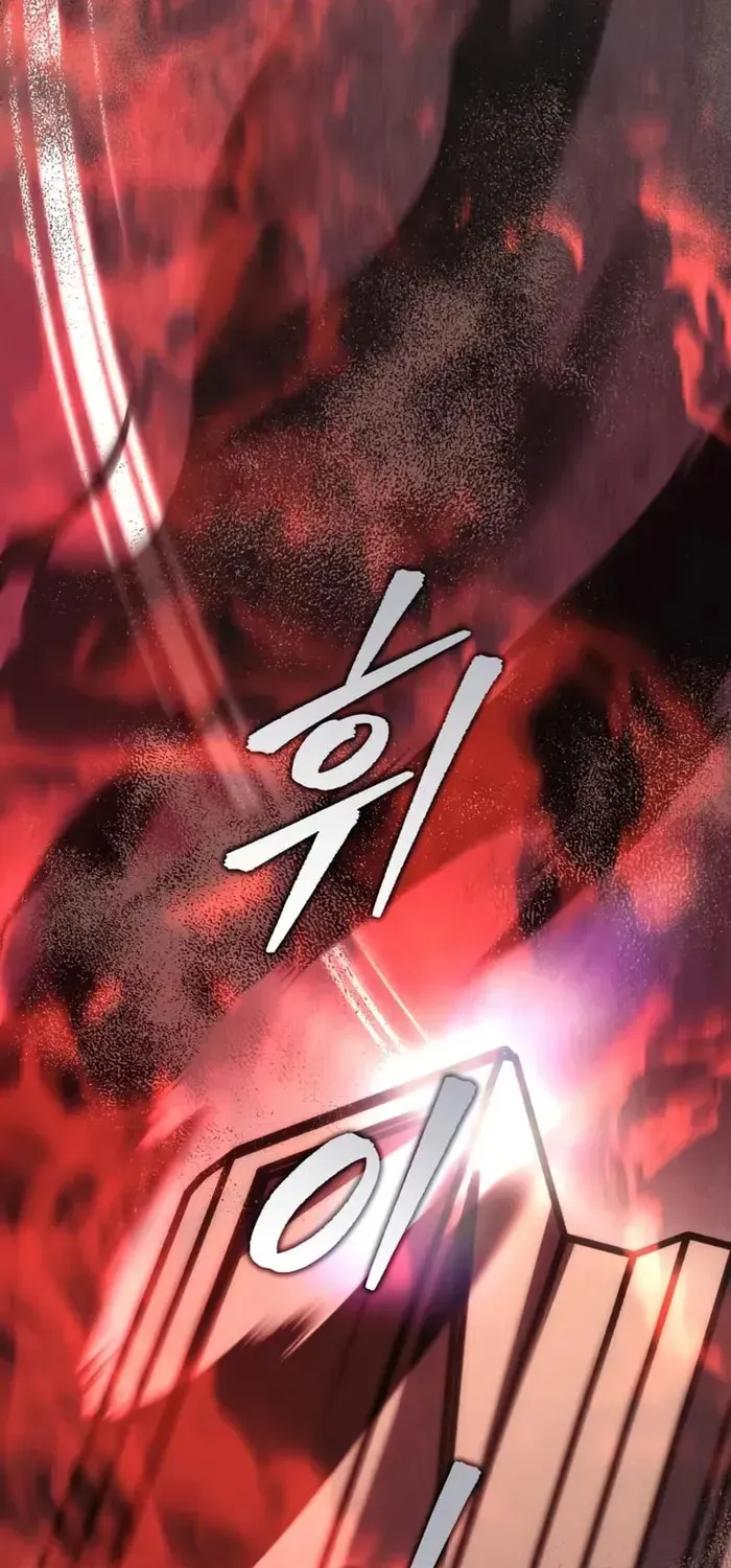 Read A Flame Reborn chapter 102 image 100 on Lezhin