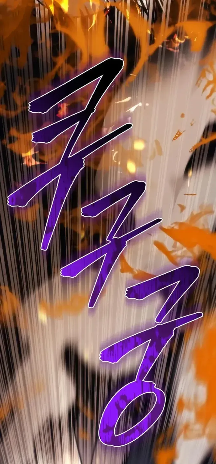Read A Flame Reborn chapter 102 image 89 on Lezhin
