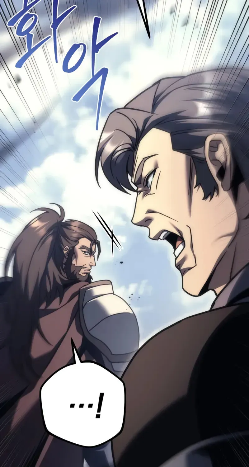 Read A Flame Reborn chapter 103 image 25 on Lezhin