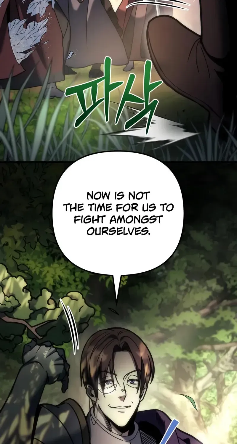Read A Flame Reborn chapter 104 image 76 on Lezhin
