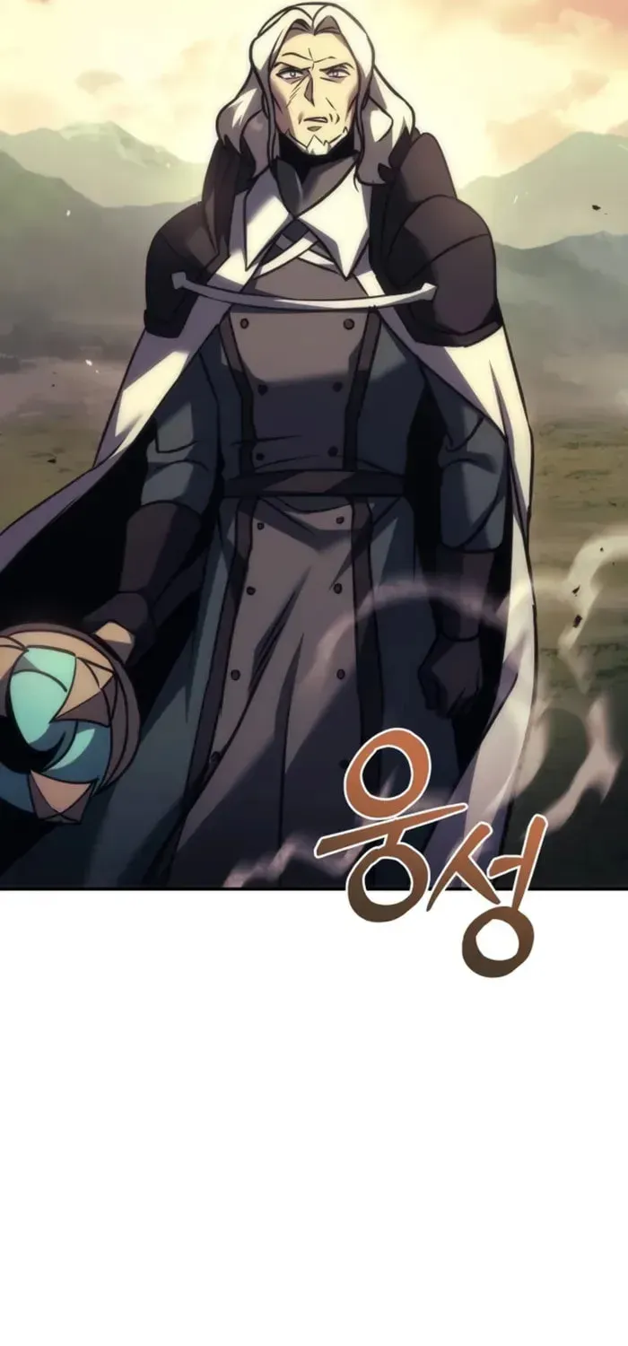 Read A Flame Reborn chapter 110 image 103 on Lezhin