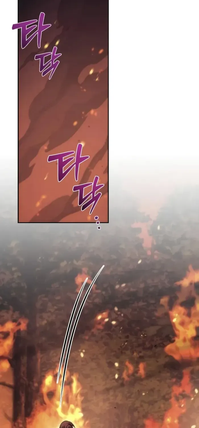 Read A Flame Reborn chapter 110 image 12 on Lezhin