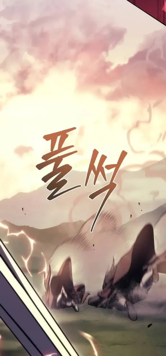 Read A Flame Reborn chapter 110 image 120 on Lezhin