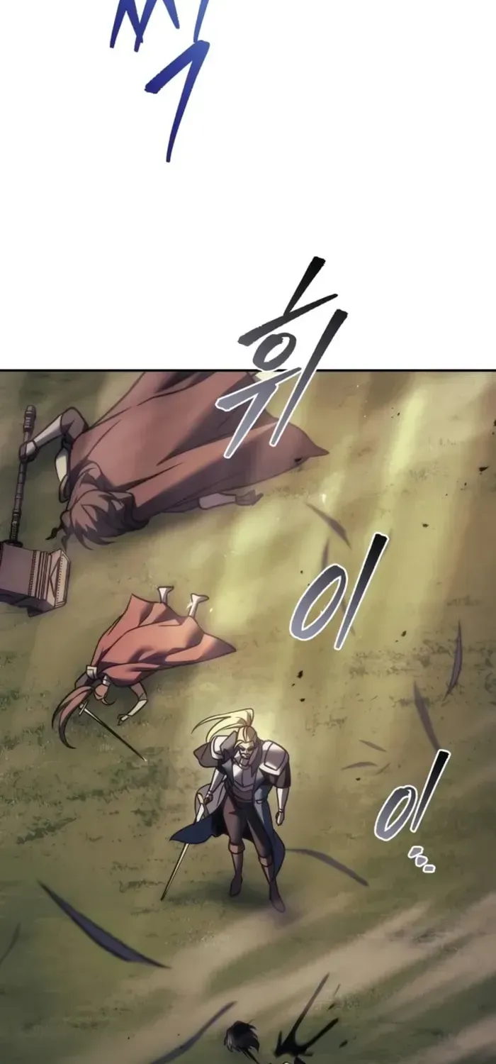 Read A Flame Reborn chapter 110 image 134 on Lezhin