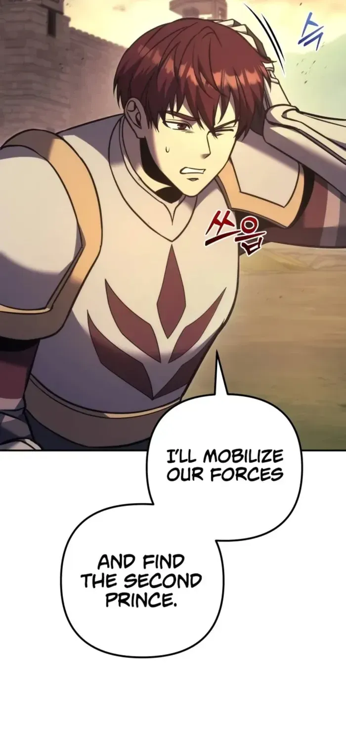 Read A Flame Reborn chapter 110 image 143 on Lezhin