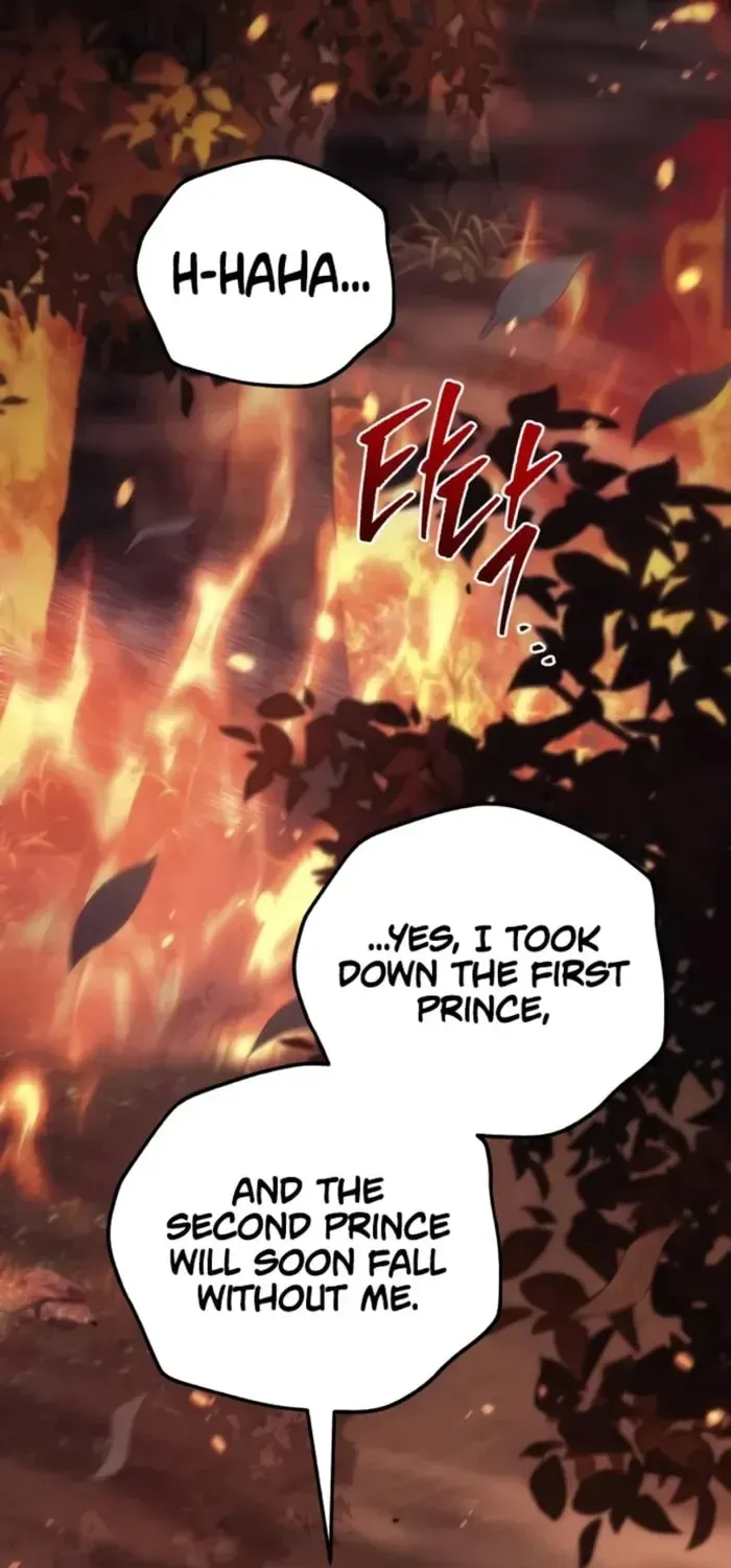 Read A Flame Reborn chapter 110 image 22 on Lezhin