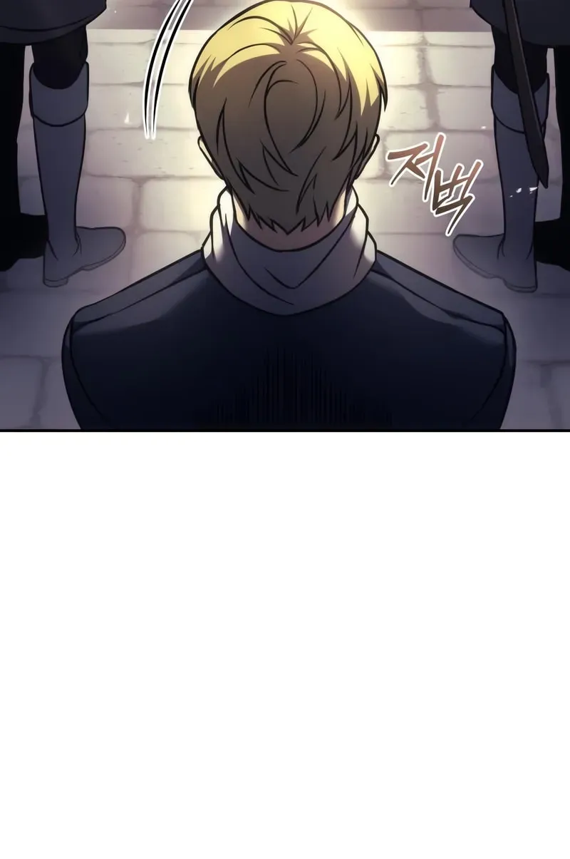 Read A Flame Reborn chapter 111 image 101 on Lezhin