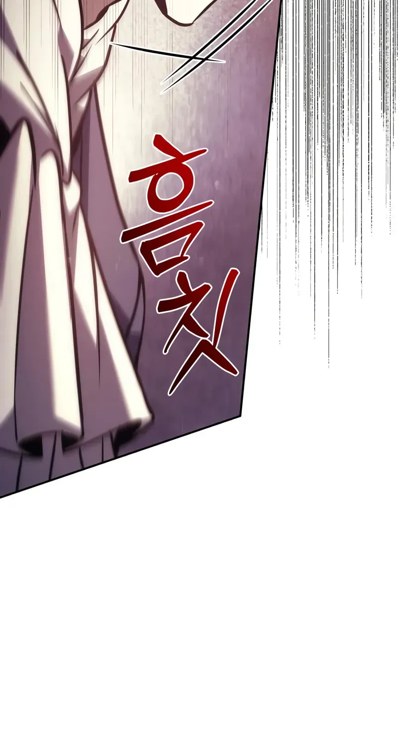 Read A Flame Reborn chapter 111 image 108 on Lezhin