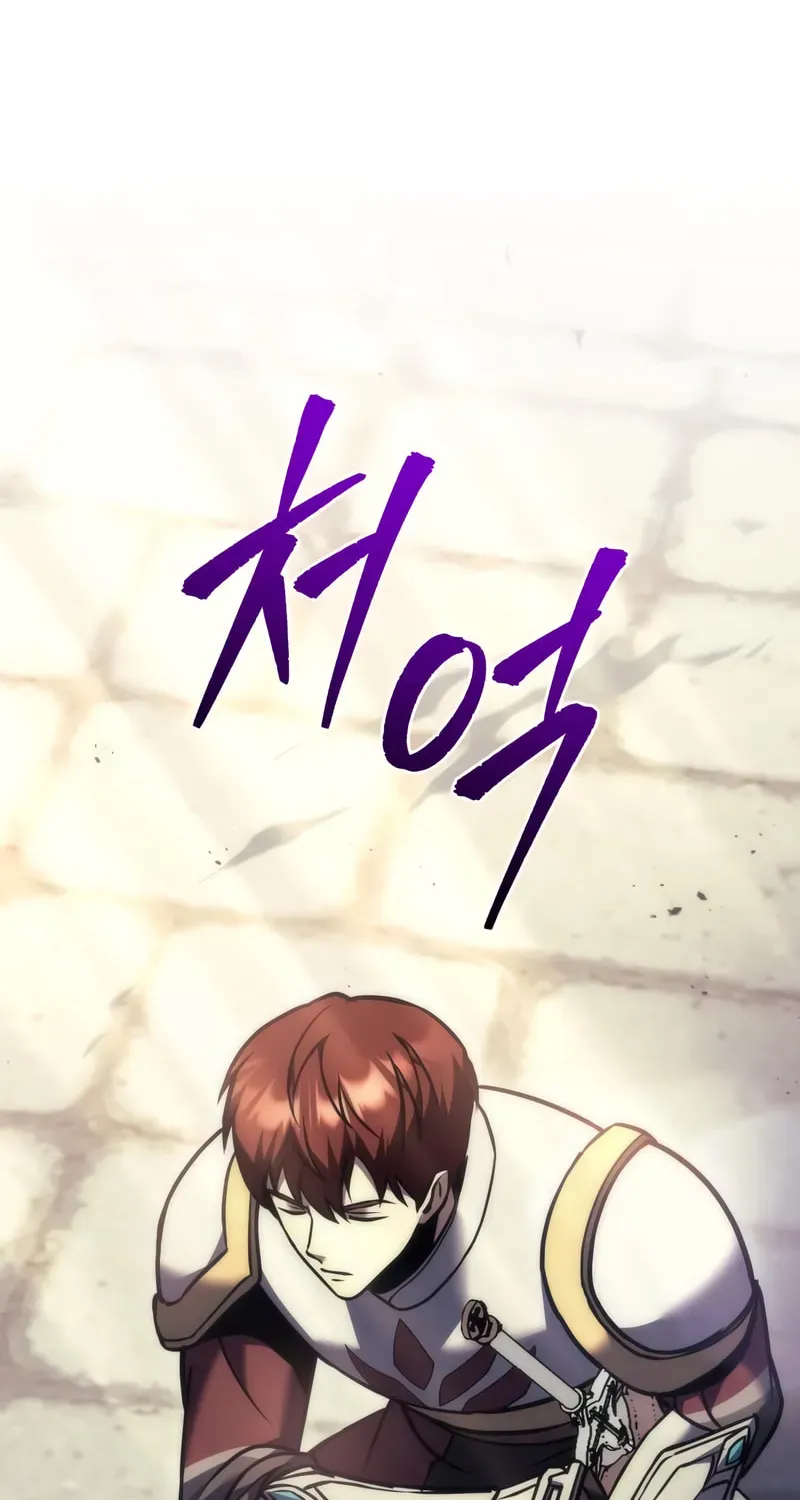 Read A Flame Reborn chapter 111 image 109 on Lezhin