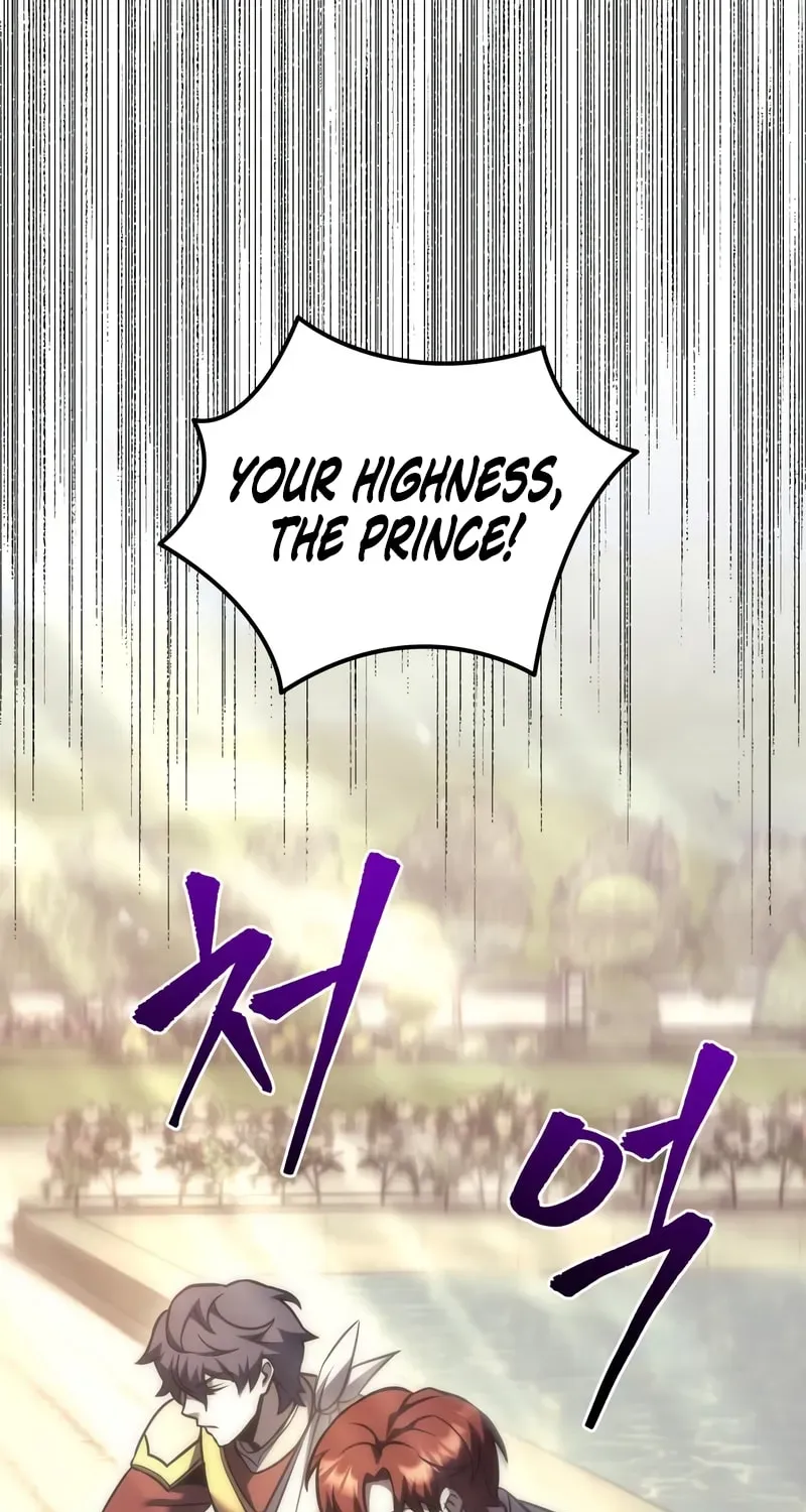 Read A Flame Reborn chapter 111 image 113 on Lezhin