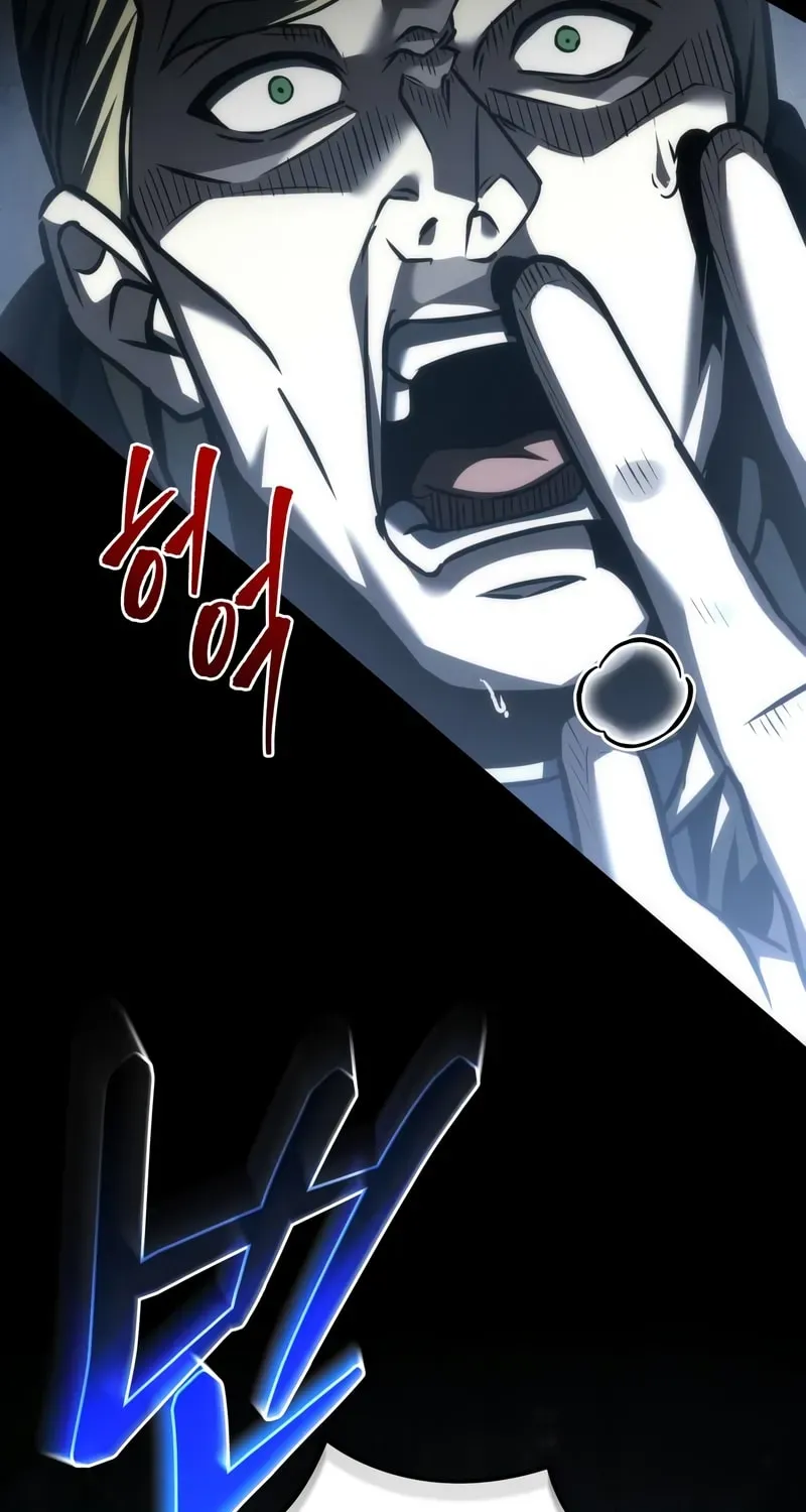 Read A Flame Reborn chapter 111 image 143 on Lezhin