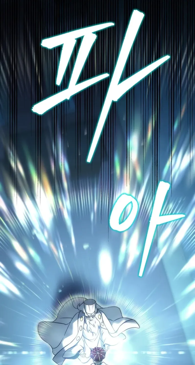 Read A Flame Reborn chapter 112 image 109 on Lezhin