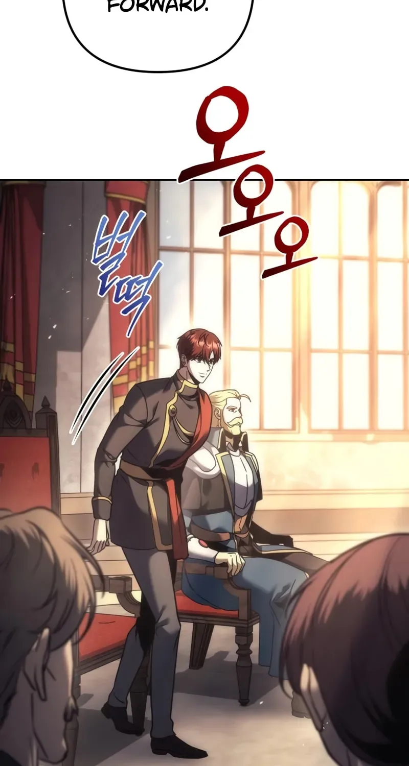 Read A Flame Reborn chapter 112 image 123 on Lezhin