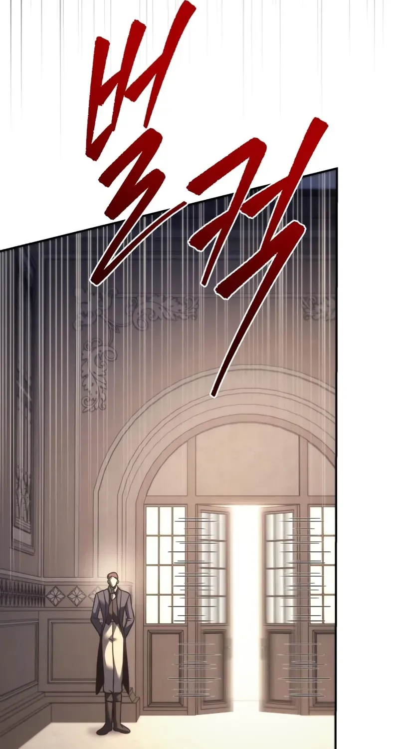 Read A Flame Reborn chapter 112 image 14 on Lezhin