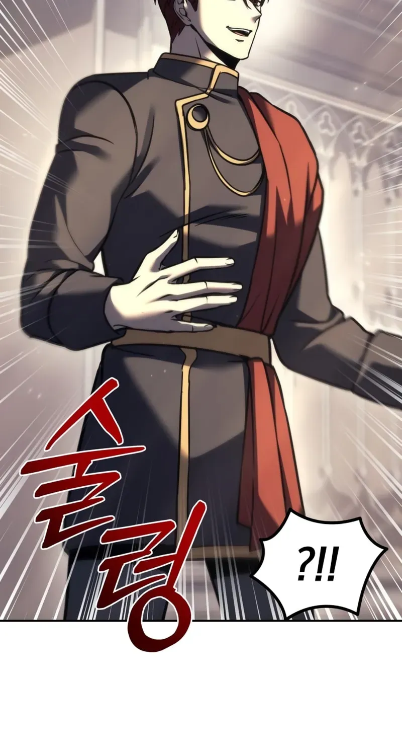 Read A Flame Reborn chapter 112 image 22 on Lezhin