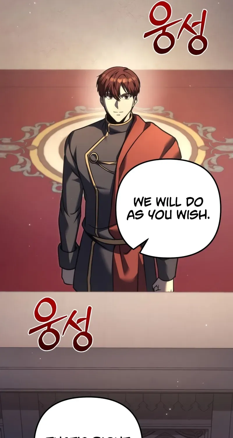 Read A Flame Reborn chapter 112 image 30 on Lezhin